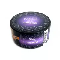 Табак NАШ Крепкий 20г ЛАВАНДА М