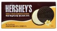 Печенье Hershey's Sandwich 75г Vanilla Cream