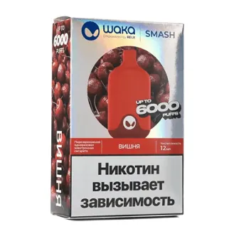 Виды электронных сигарет