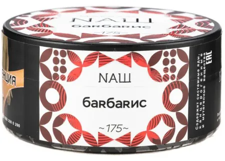 Табак Nаш 100г БАRБАRИС M