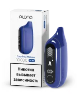 Одноразовая электронная сигарета Plonq Max Pro 10000 - Голубика Малина M