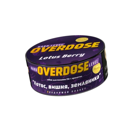 Табак Overdose 25г Lotus Berry M