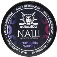 Табак Nаш 40г СМОРОДИНА ЧАБРЕЦ M