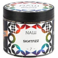 Табак Nаш 200г SКИТЛZZ (Swittles) M