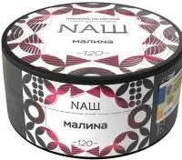 Табак Nаш 100г МАЛИNА M