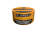 Табак Element New Земля 25г Grape Drink M