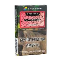 Табак Spectrum Hard Line 200г Smallberry M