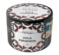 Табак Nаш 200г КОLА КАRАМЕЛЬ M