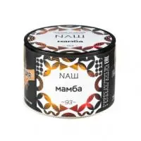 Табак Nаш 40г МАМБА (Фруктовая Конфета) M