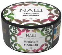 Табак Nаш 100г КИСЛАЯ МАЛИNА M