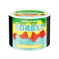 Табак Северный 40г Ягодный Сорбет M