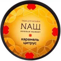 Табак Nаш 40г КАРАМЕЛЬ ЦИТРУС M