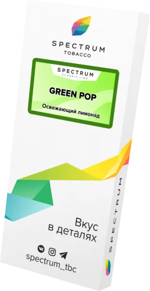 Табак Spectrum 100г Green Pop М