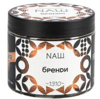Табак Nаш 200г БРЕНDИ M