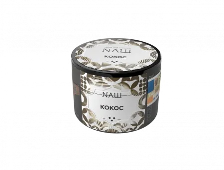 Табак Nаш 40г КОКОС M