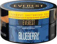 Табак Everest 20г - Blueberry M