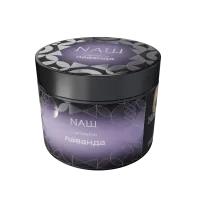 Табак NАШ Крепкий 200г ЛАВАНДА М