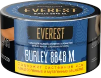 Табак Everest 20г - Burley 8848 M
