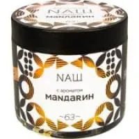 Табак Nаш 200г МАНДАРИН M