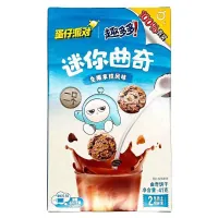 Печенье Chips Ahoy Mini 41г Fresh Coconut Latte