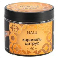 Табак Nаш 200г КАРАМЕЛЬ ЦИТРУС M
