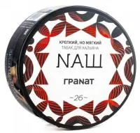 Табак Nаш 100г ГРАNАТ M