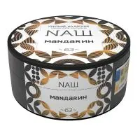 Табак Nаш 100г МАNДАRИН M