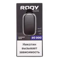 Одноразовая электронная сигарета Roqy L 20000 - Ежевика Мята M