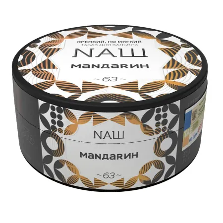 Табак Nаш 100г МАNДАRИН M
