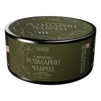 Табак NAШ Cigar 120гр - Розмарин Чабрец M