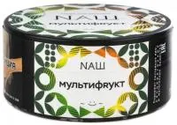 Табак Nаш 100г МУЛЬТИФRУКТ M