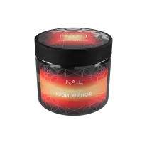 Табак NАШ Крепкий 200г ЮБИLЕЙНОЕ (Песочное печенье) М