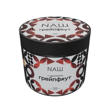 Табак Nаш 200г ГРЕЙПФRУТ M