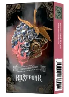 Табак RustPunk 40г - Малиновый Йогурт M