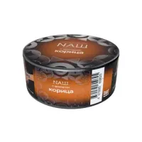 Табак NАШ Крепкий 20г КОРИЦА М