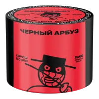 Табак Северный 40г Черный Арбуз M