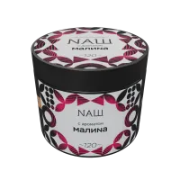 Табак Nаш 200г МАЛИNА M