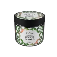 Табак Nаш 200г КАКТУС ПОМЕLО M