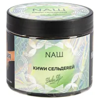 Табак Nаш 200г КИWИ СЕЛЬДЕRЕЙ M