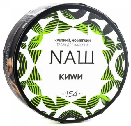 Табак Nаш 100г КИWИ M