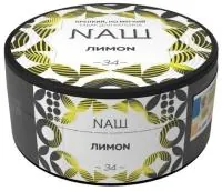 Табак Nаш 100г ЛИМОN M