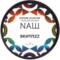 Табак Nаш 40г SКИТЛZZ (Swittles) M