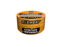 Табак Element New Земля 25г Mellow Blueberry M