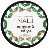 Табак Nаш 40г ЛЕДЯNОЙ АRБУЗ M