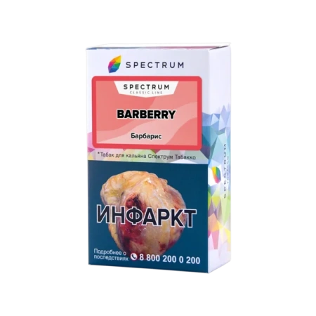 Табак Spectrum 40г Barberry M