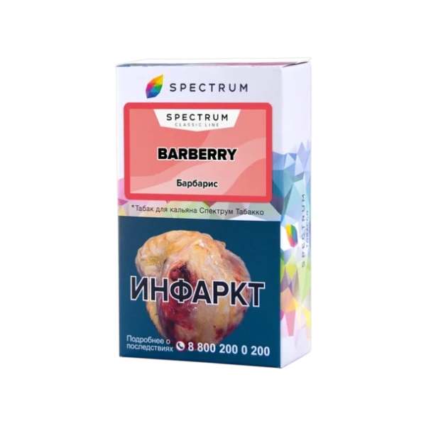 Табак Spectrum 40г Barberry M
